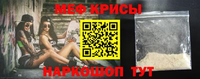 таблы Боровичи