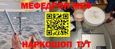 mdpv Братск
