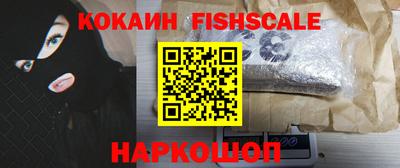 прущая мука Брянск