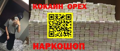 mdpv Братск