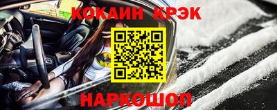 mdpv Братск