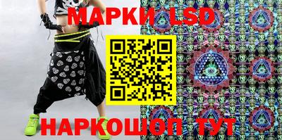 метадон Бердск