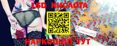 метадон Бердск