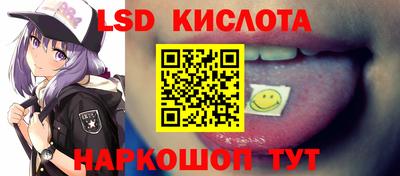 ALPHA-PVP Белорецк