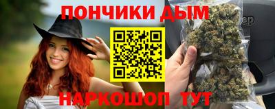 метадон Бердск