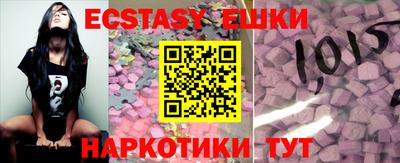 mdpv Братск