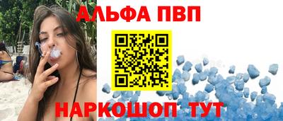 прущая мука Брянск