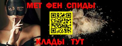 таблы Боровичи