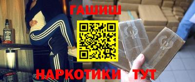 прущая мука Брянск