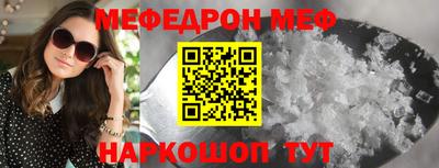 метадон Бердск